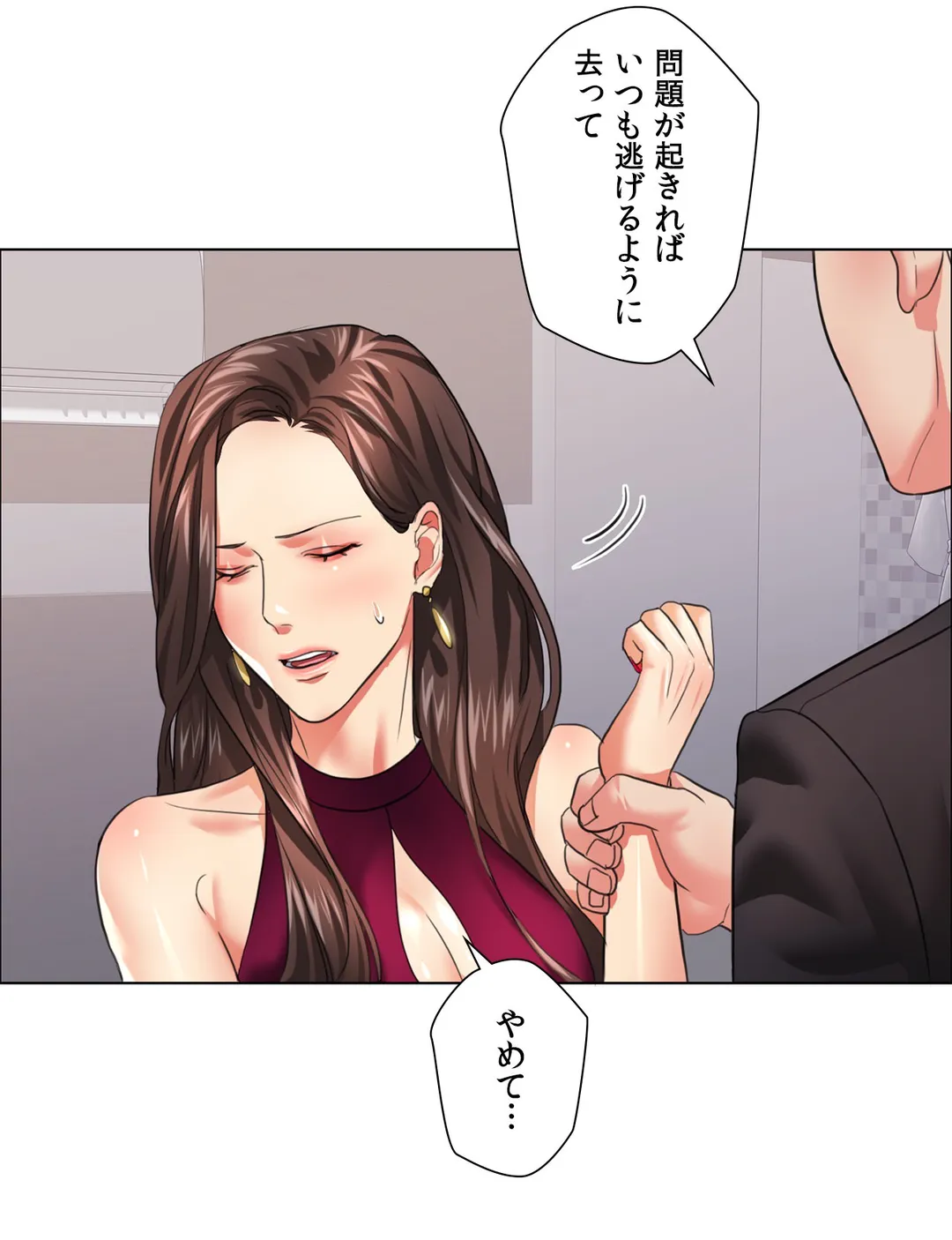 P28