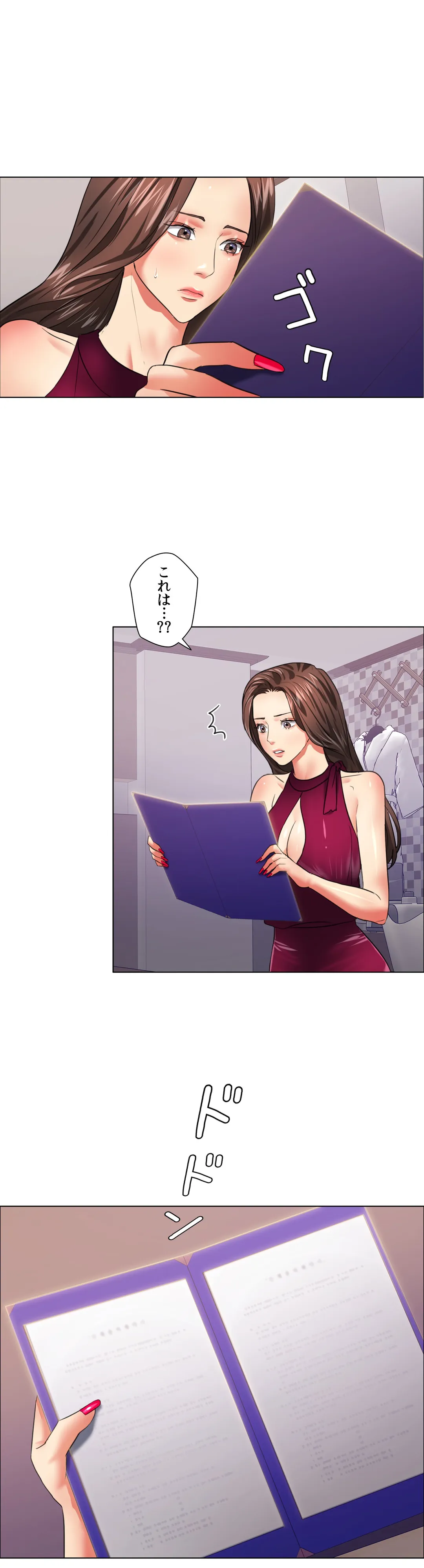P39
