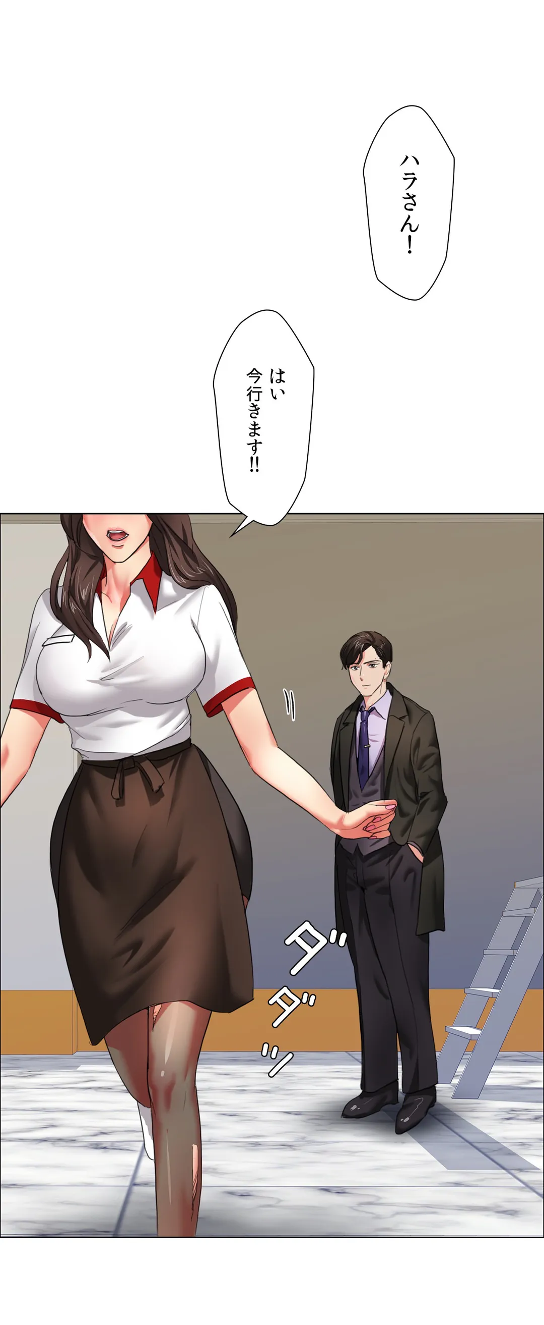 P37