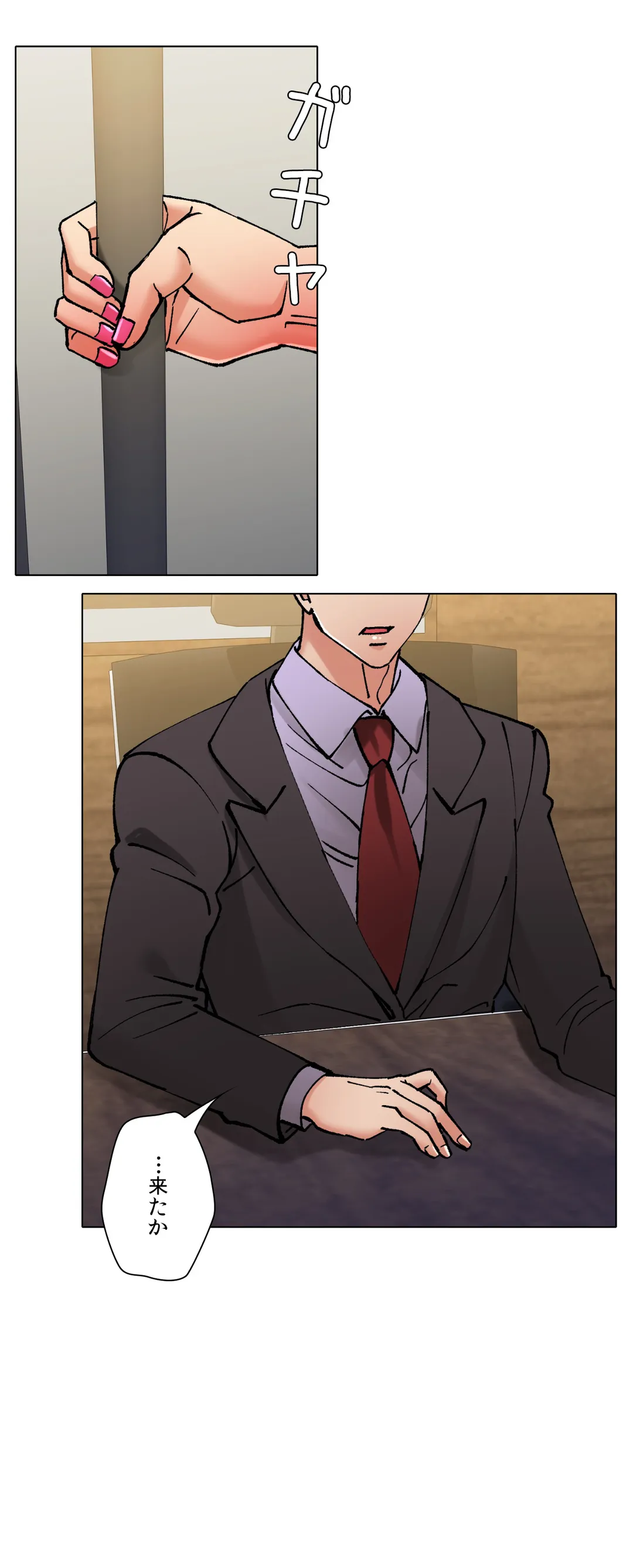P37