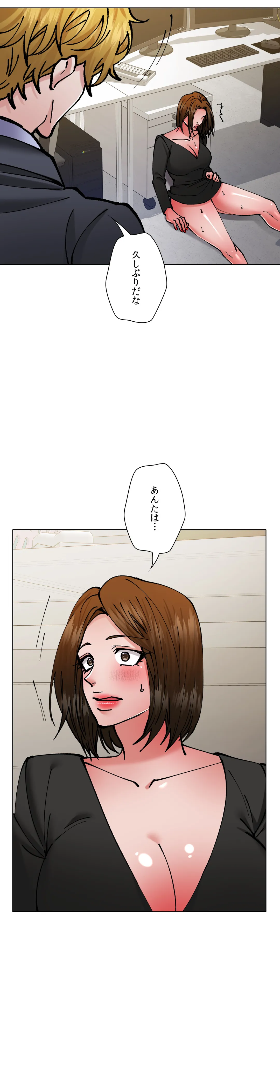 P49