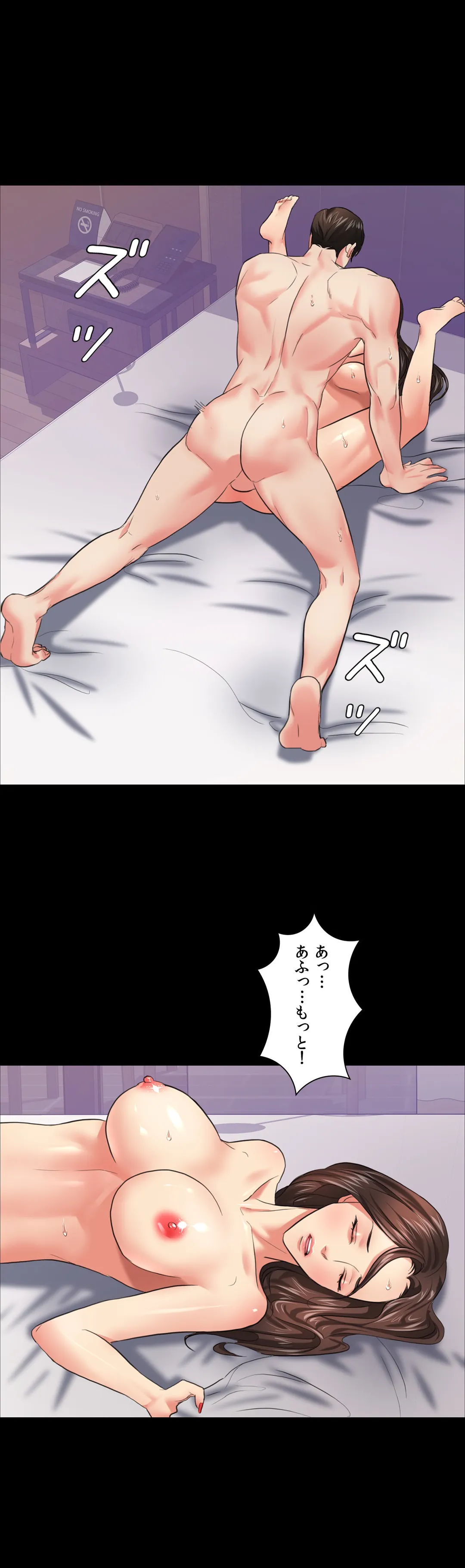 P34