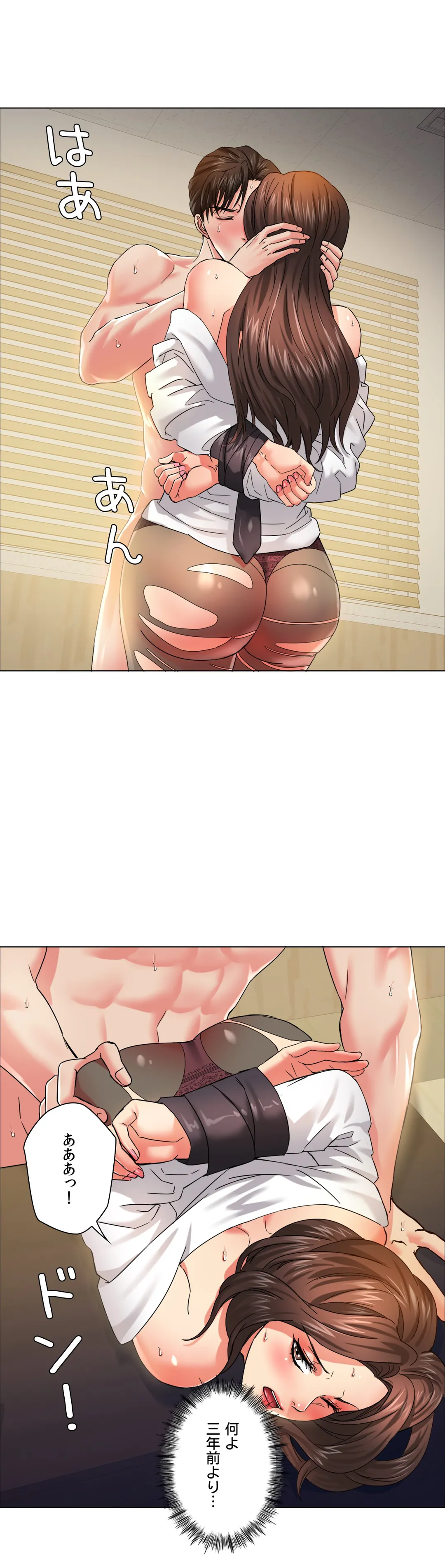 P30