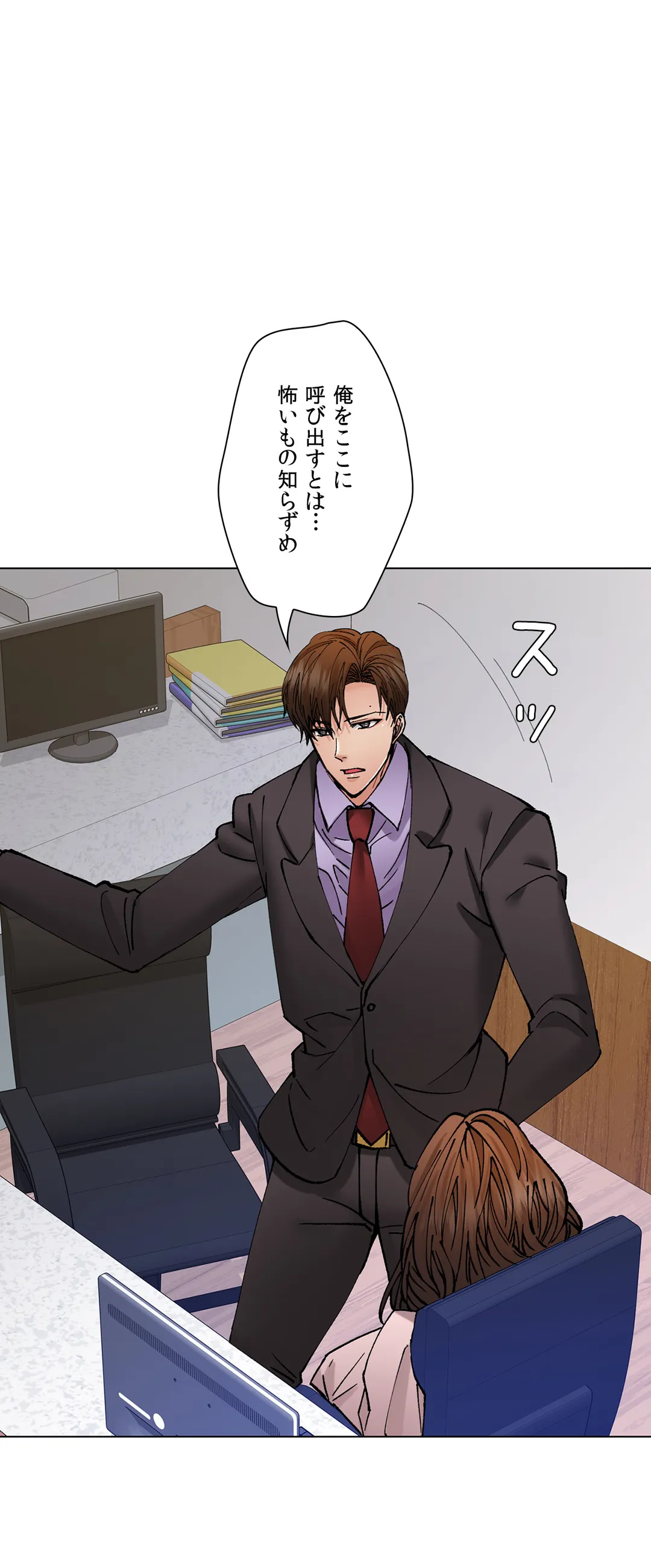 P31