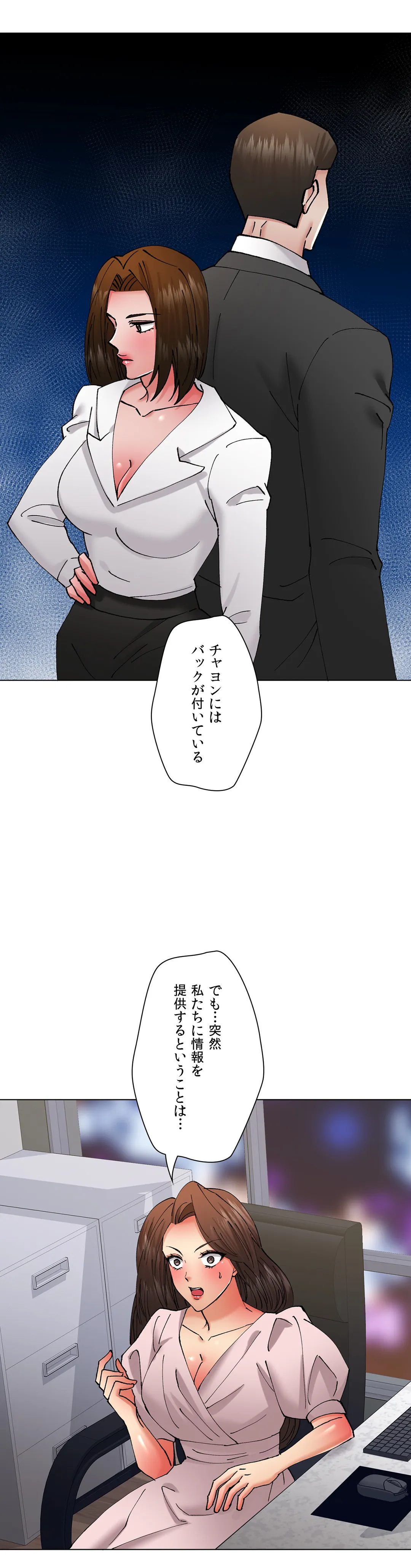 P42