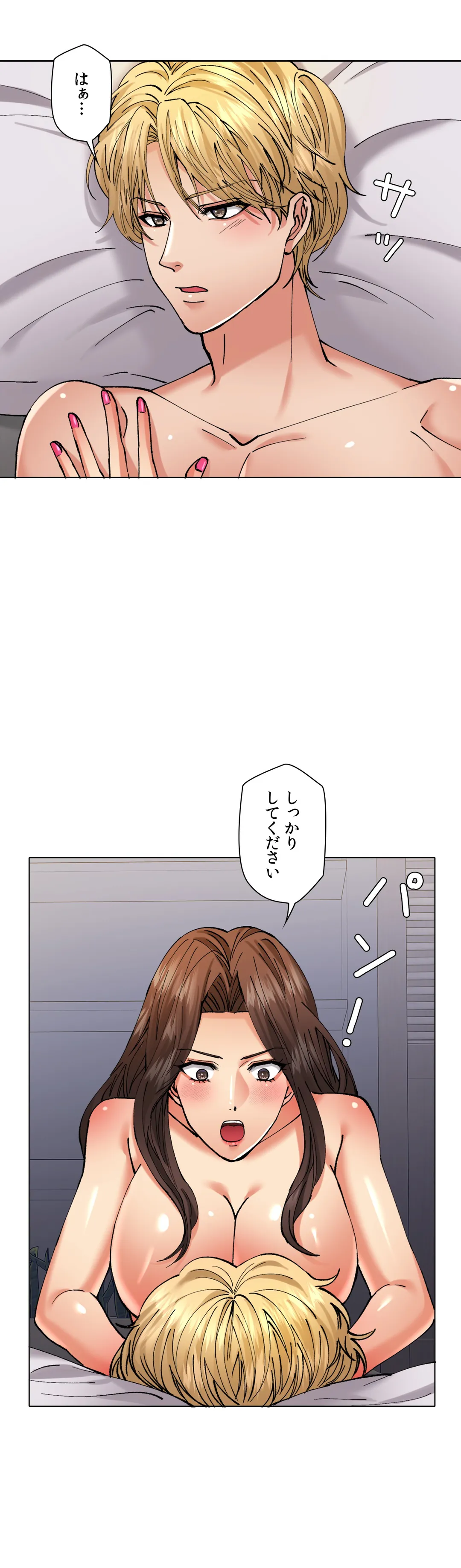 P24