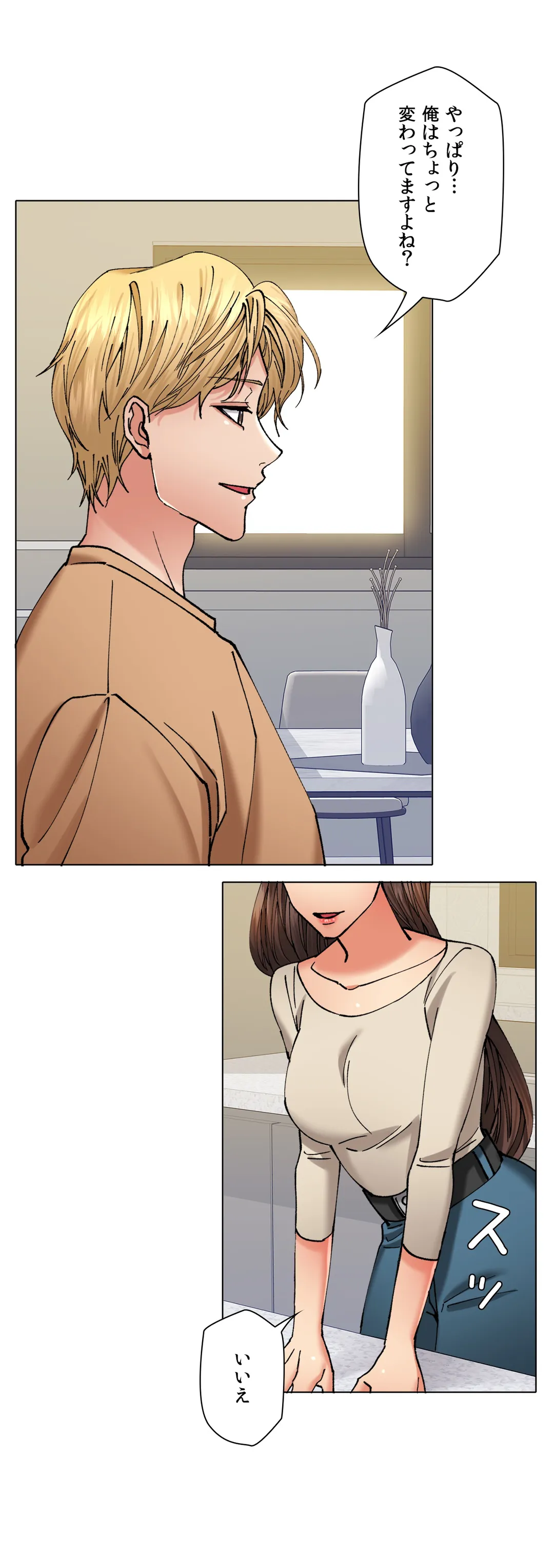 P37