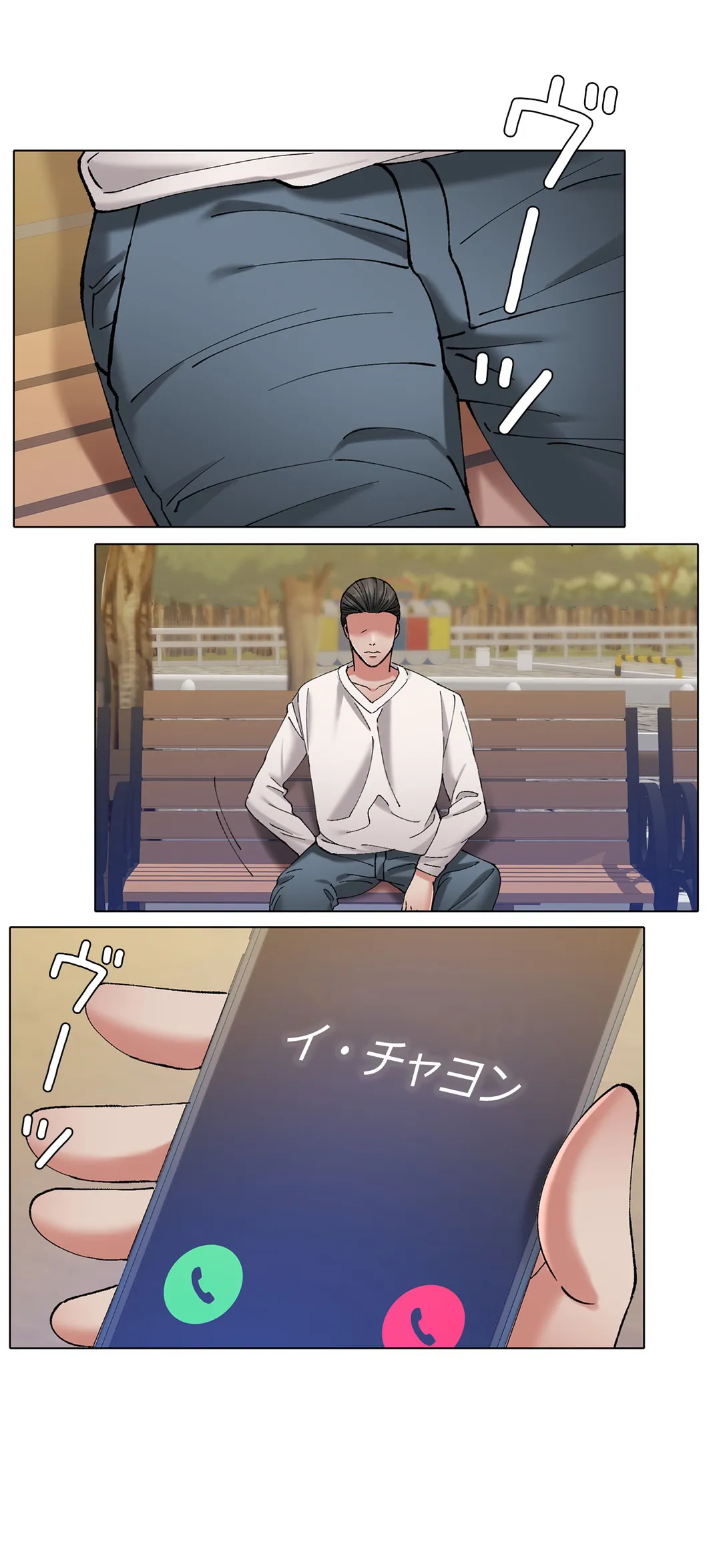 P44