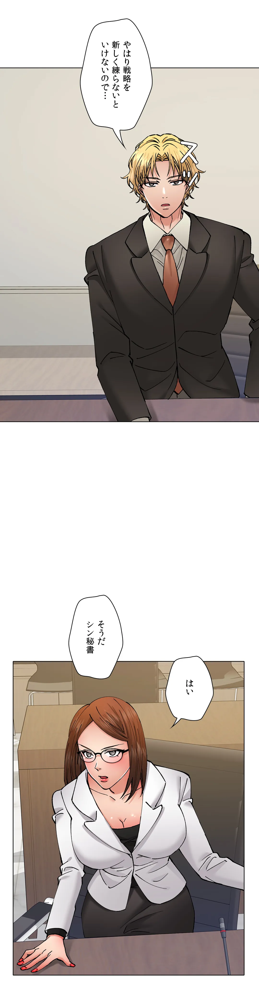 P39