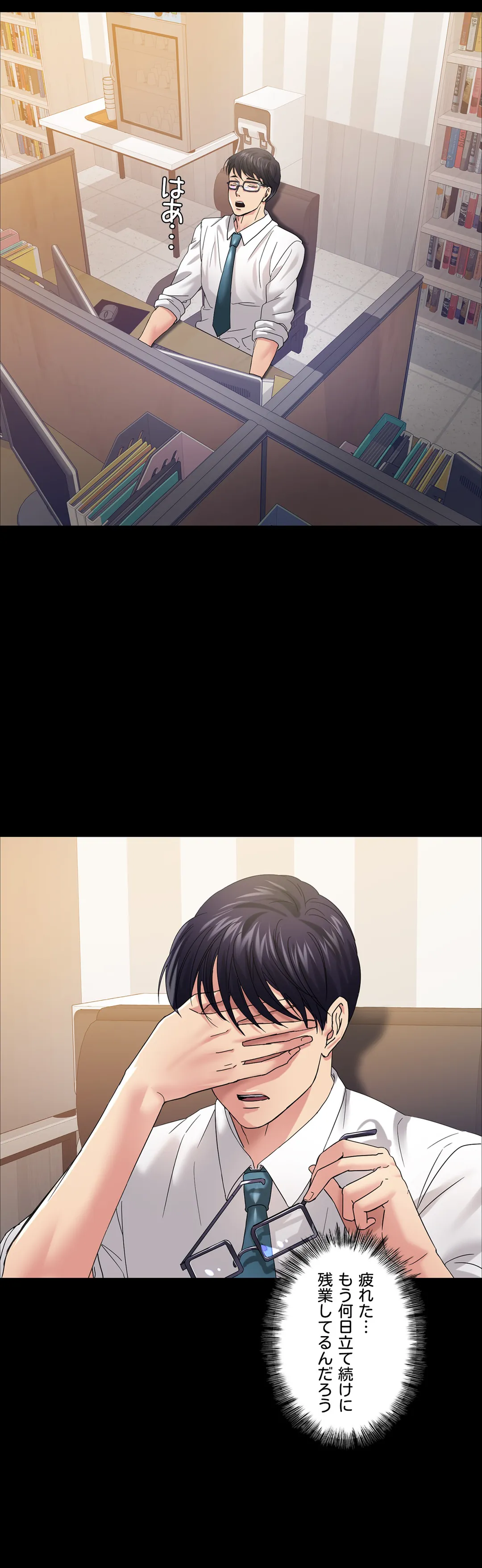 P19