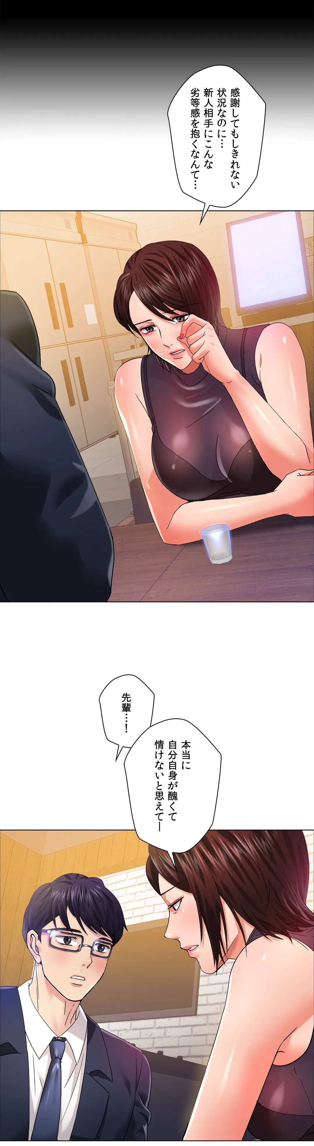 P8
