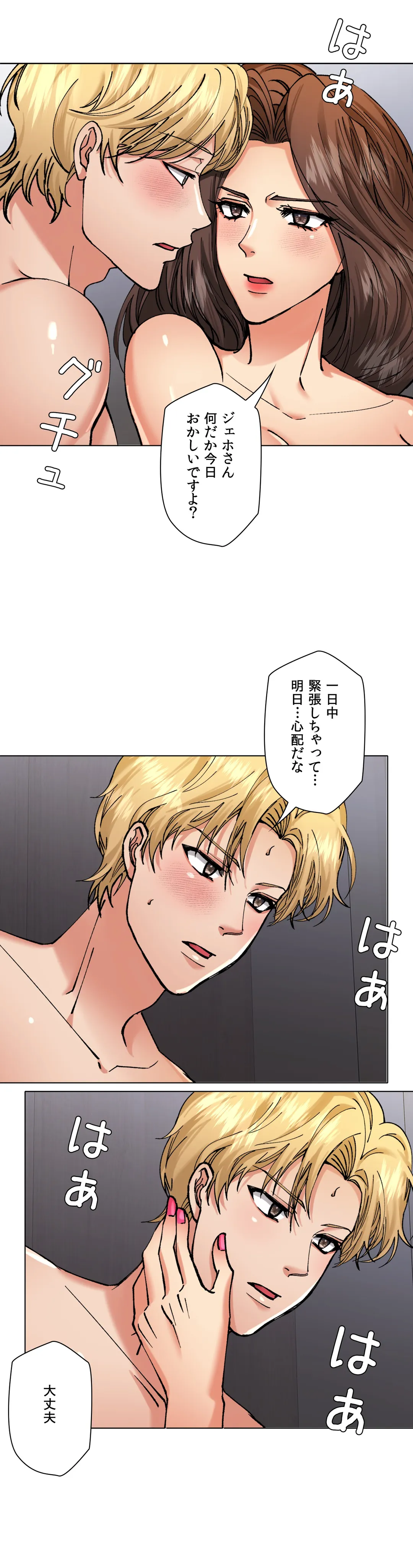 P36