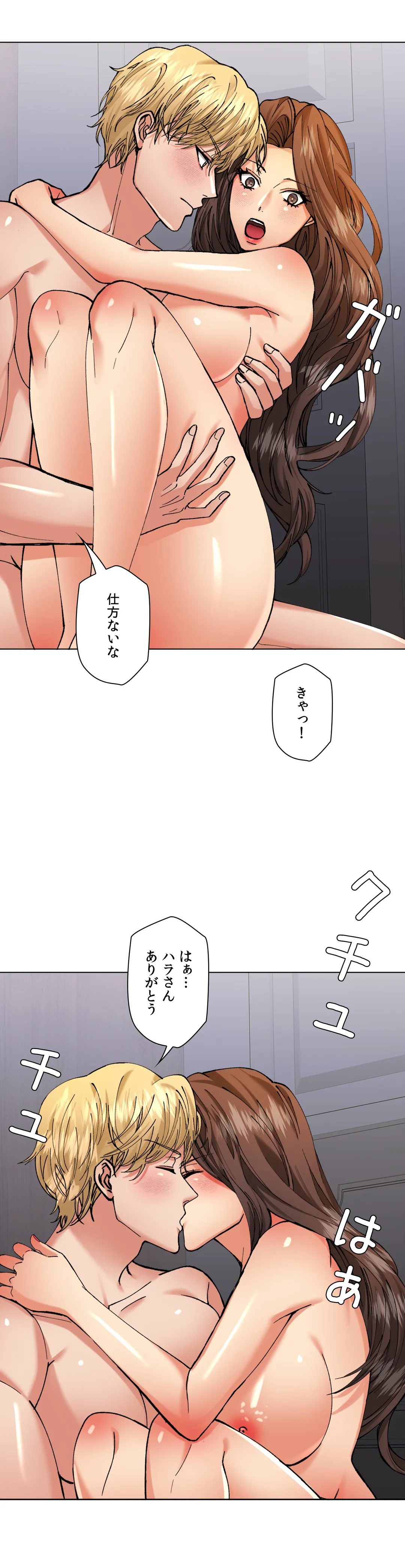 P39