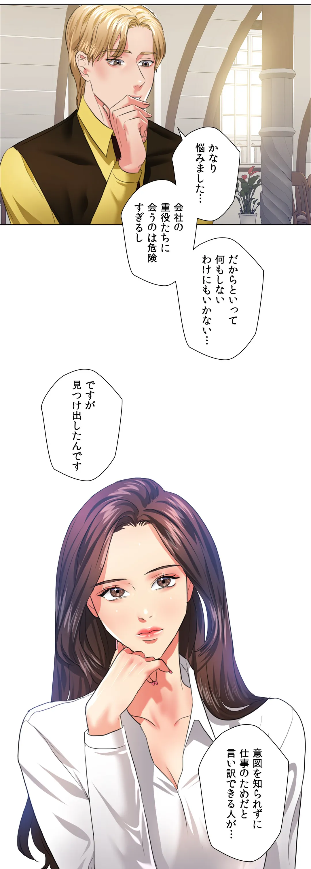 P18