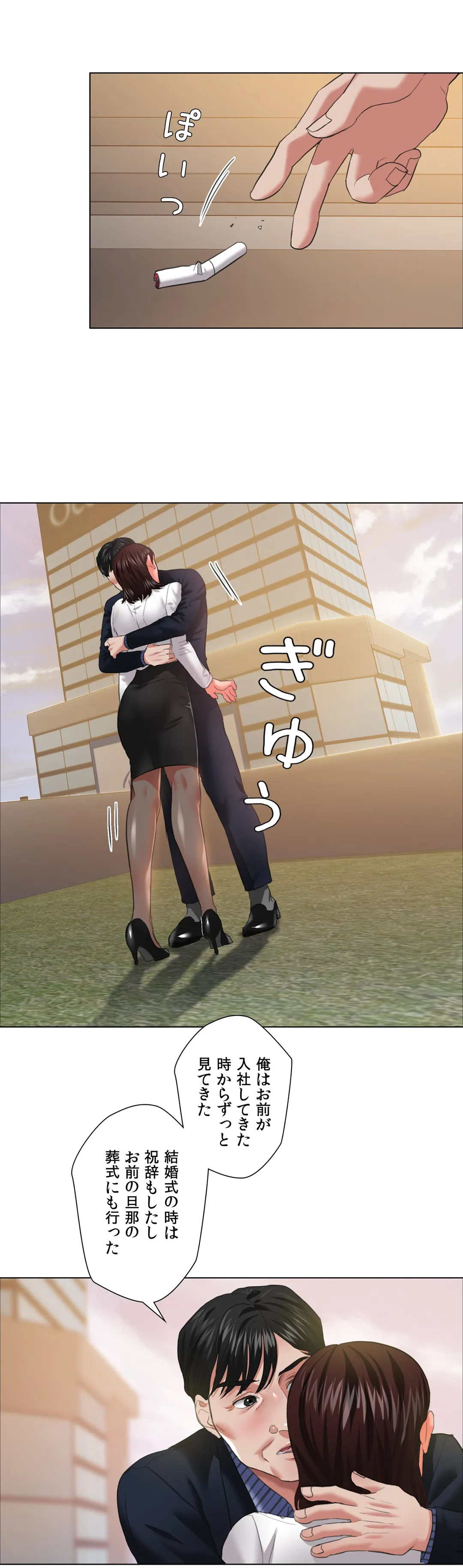 P31