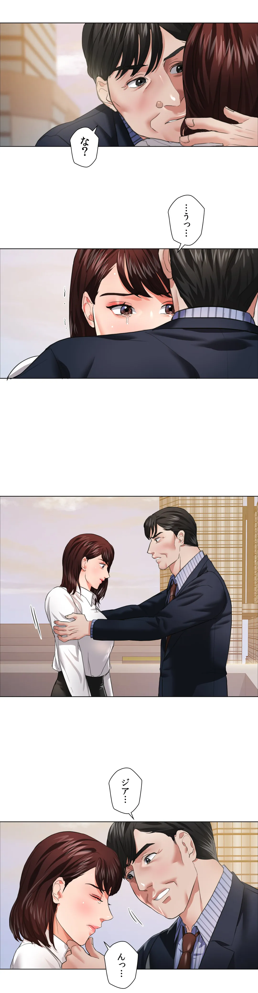 P33