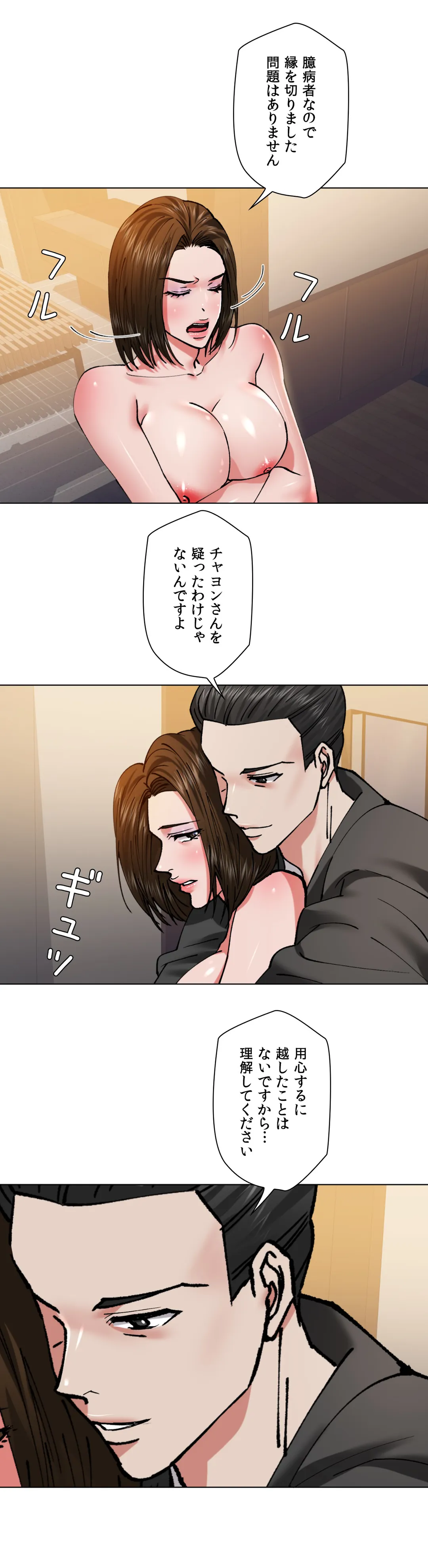 P28