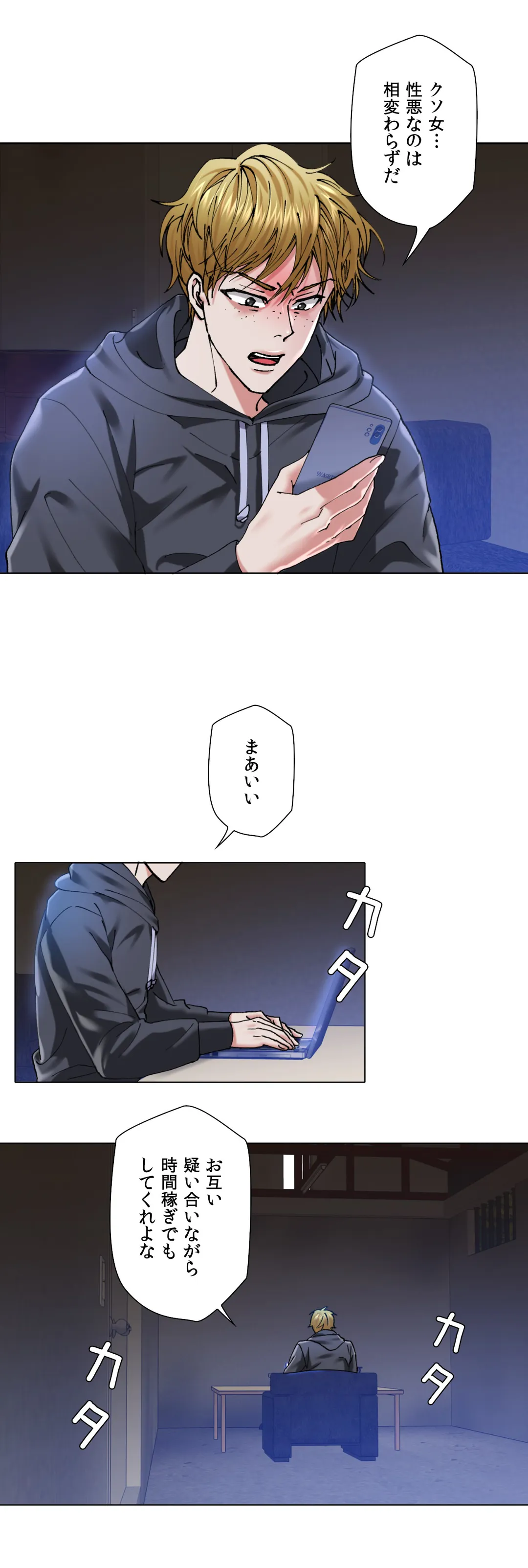 P34