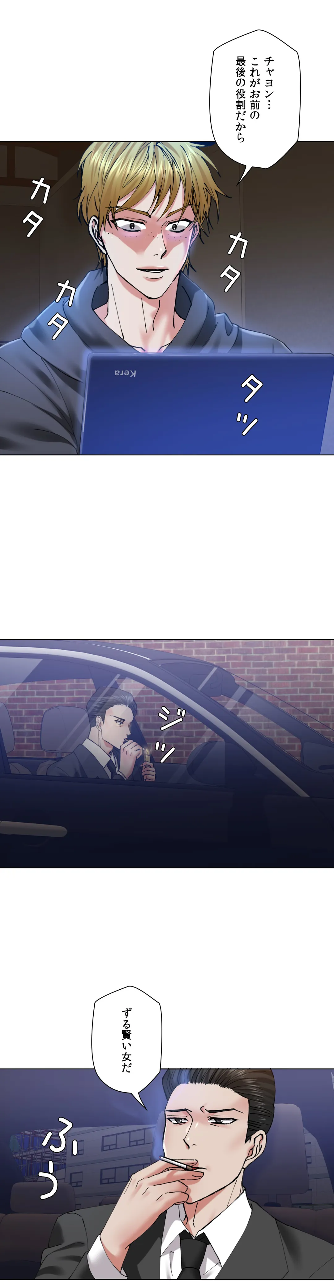 P35