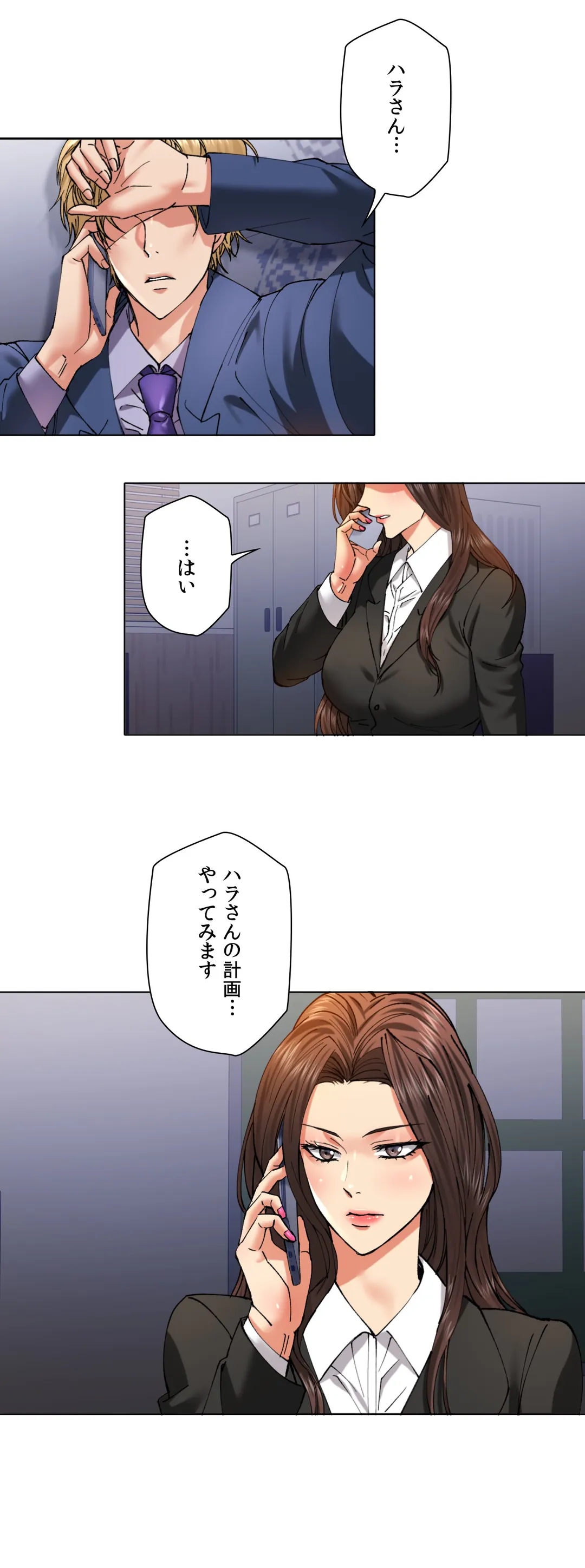 P38