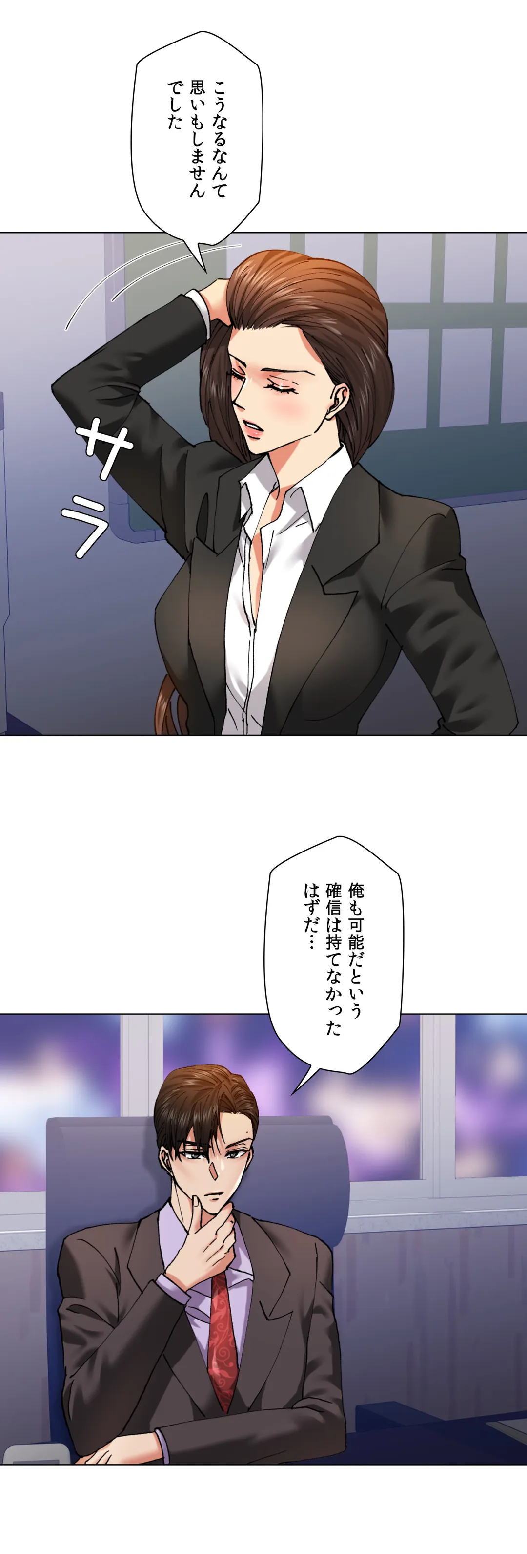P27