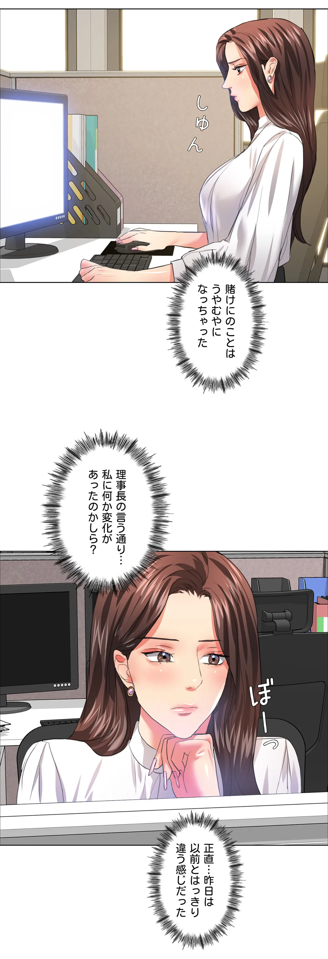 P23