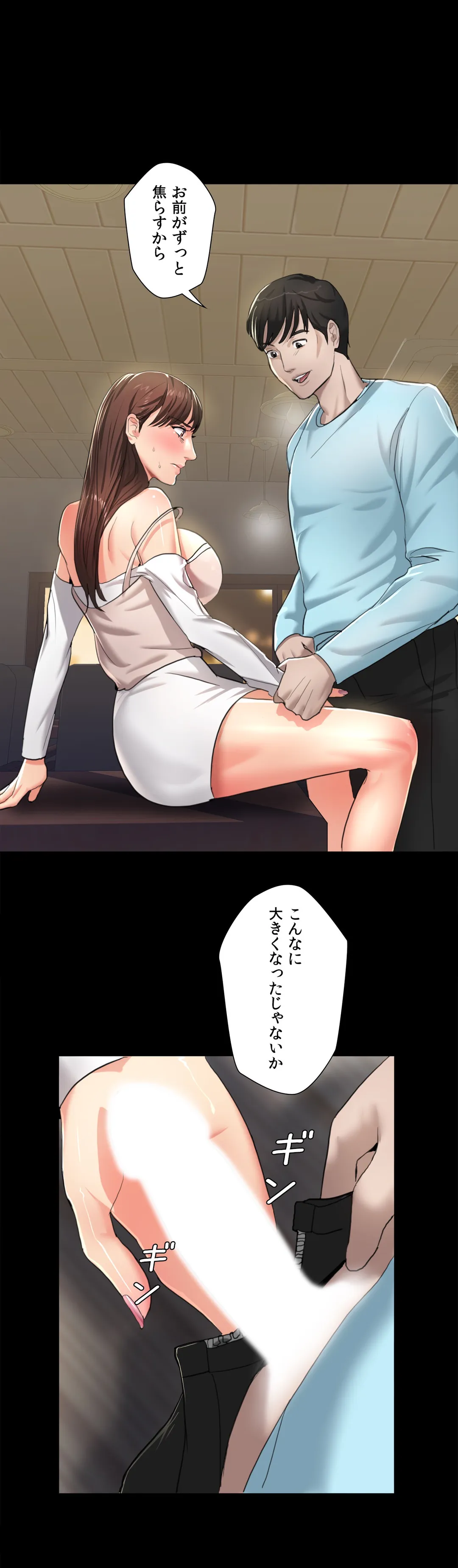 P24