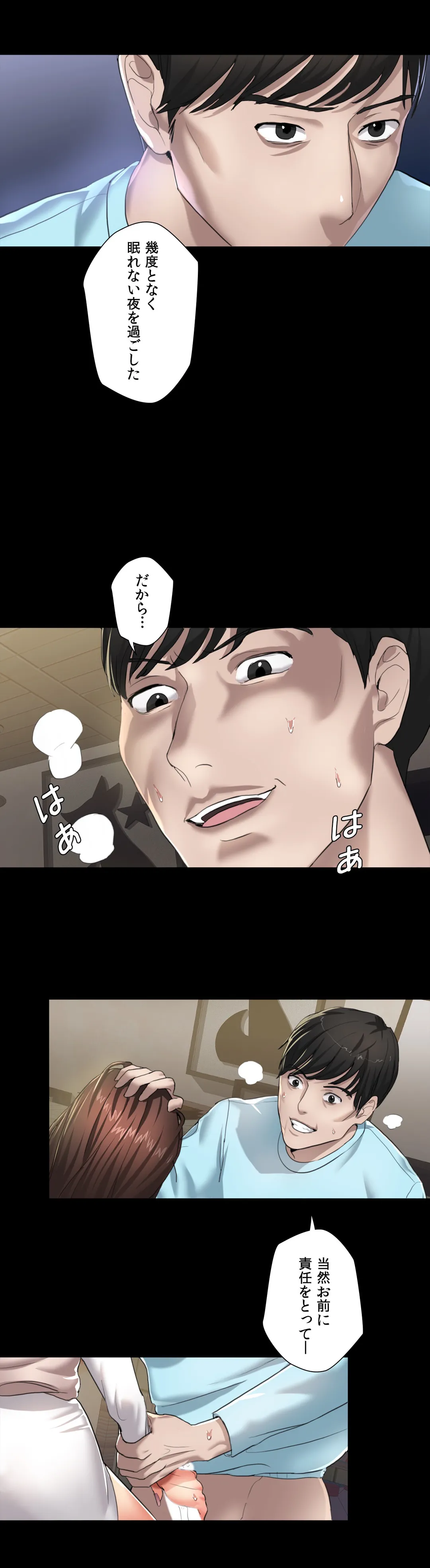 P33