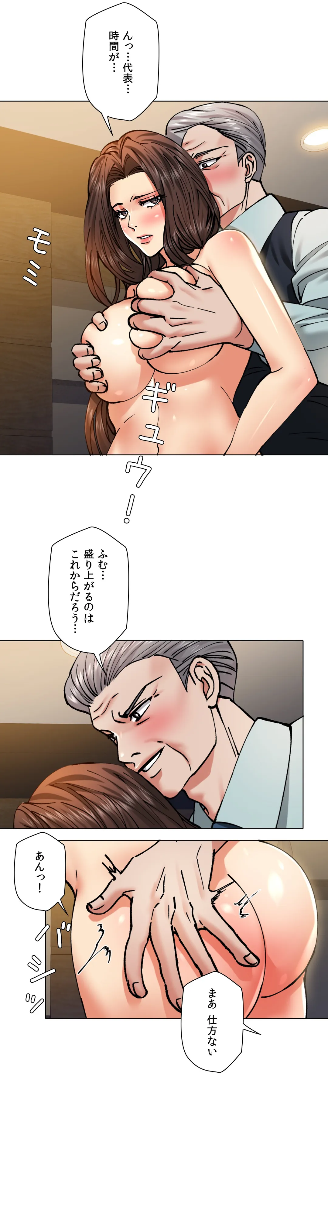 P14