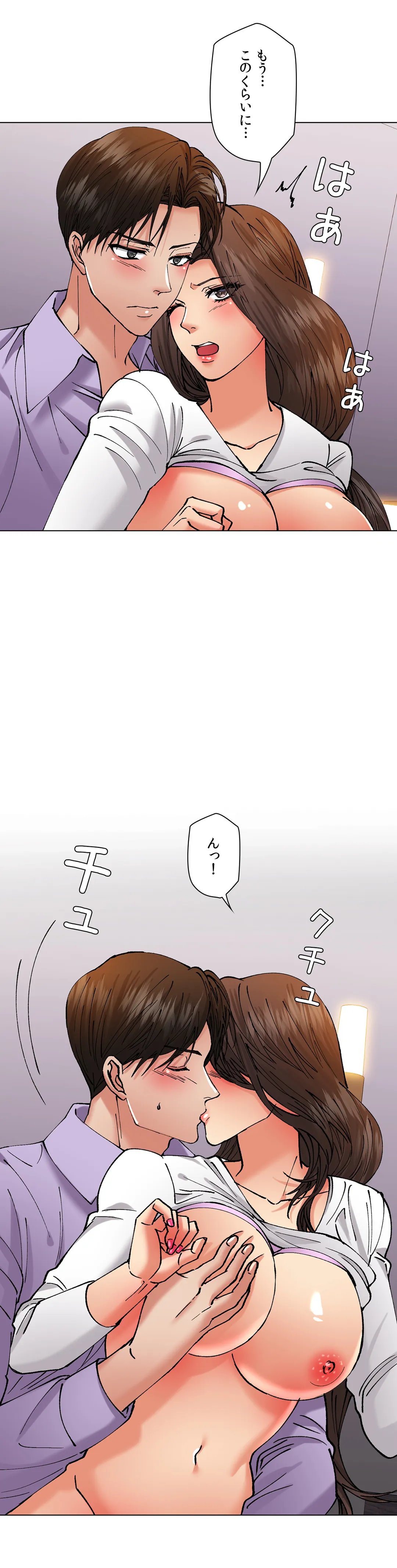P14