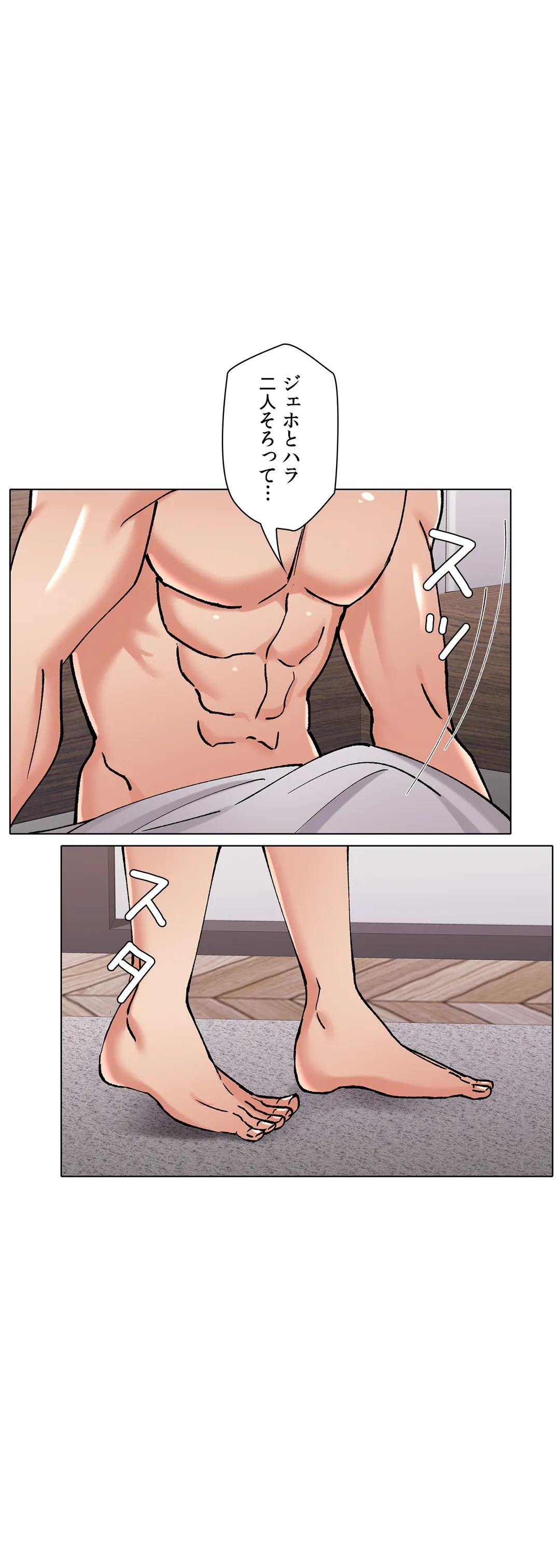 P39