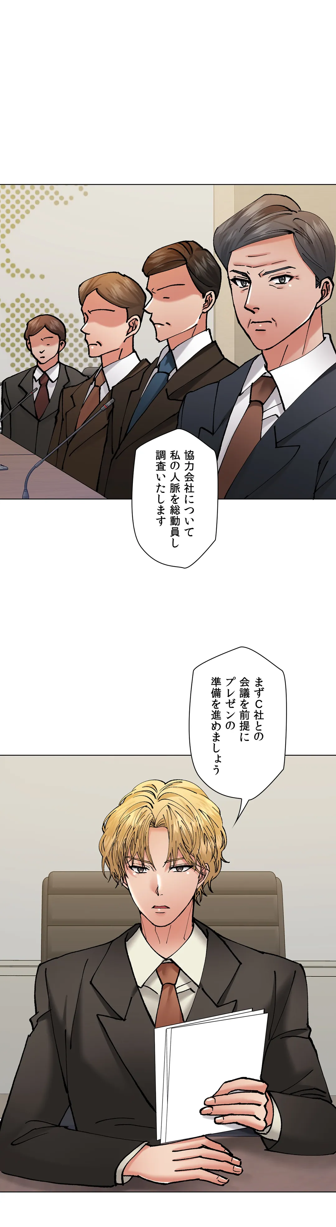P44