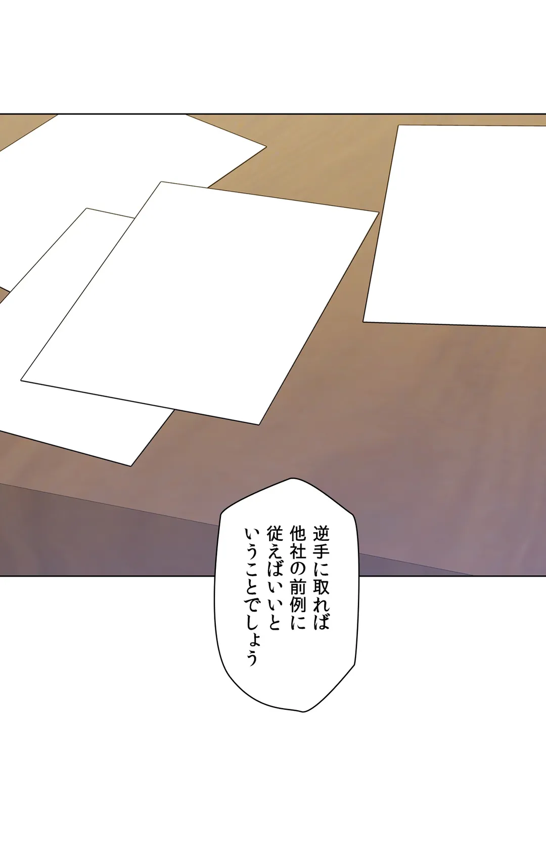 P48
