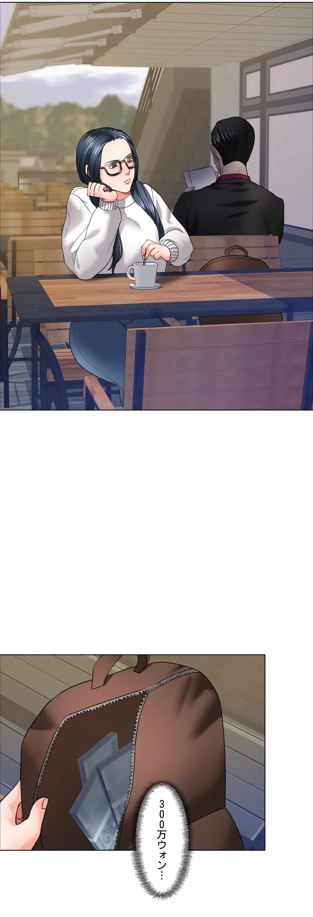 P33