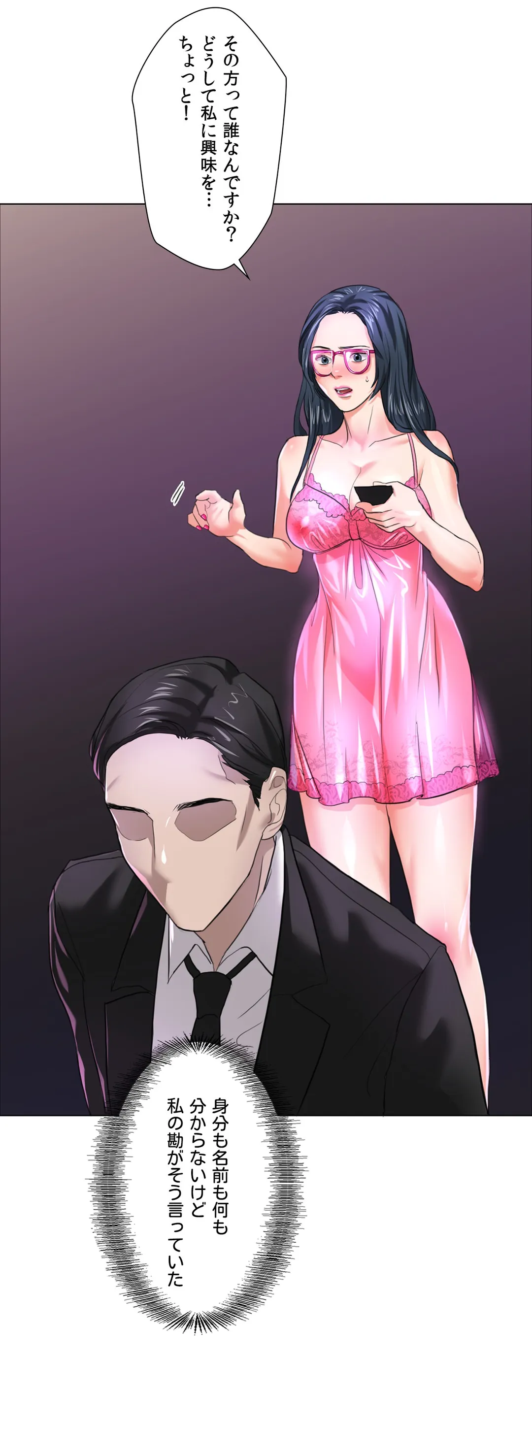 P38