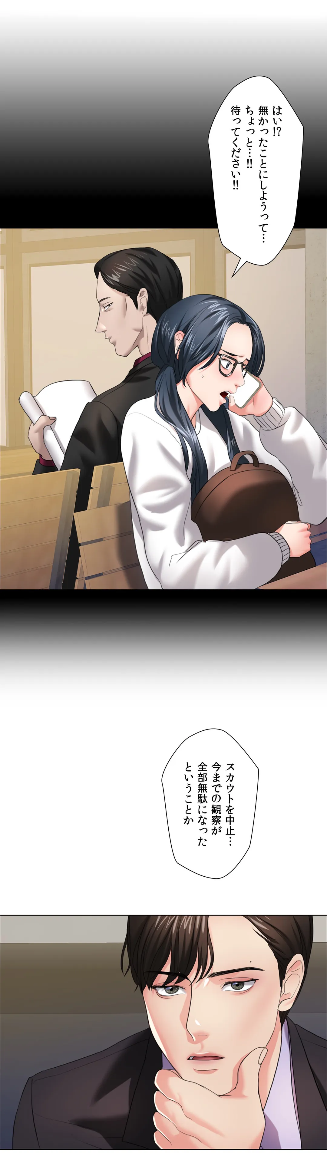 P42