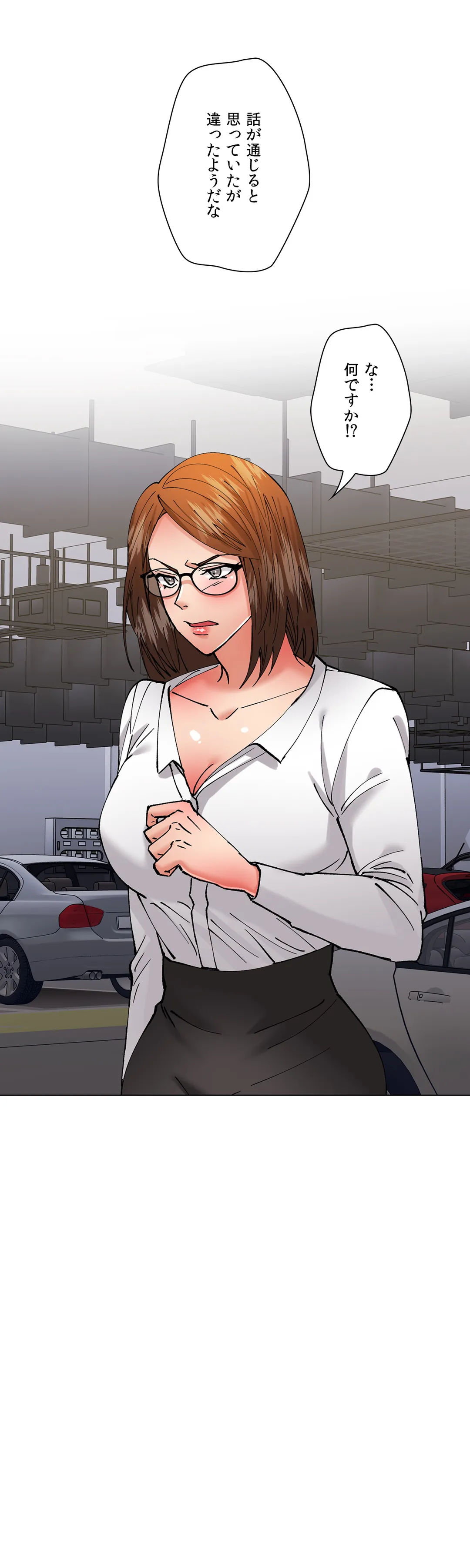 P32