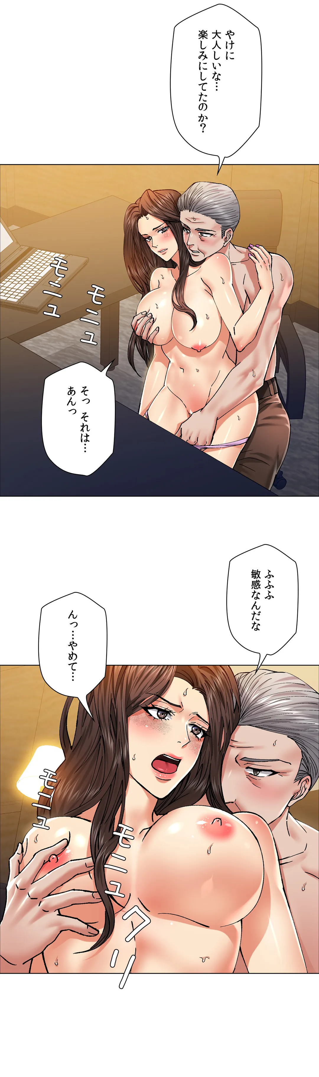 P11