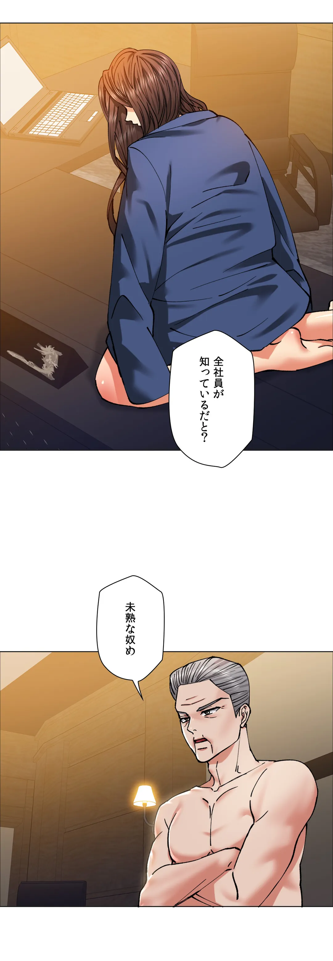 P26