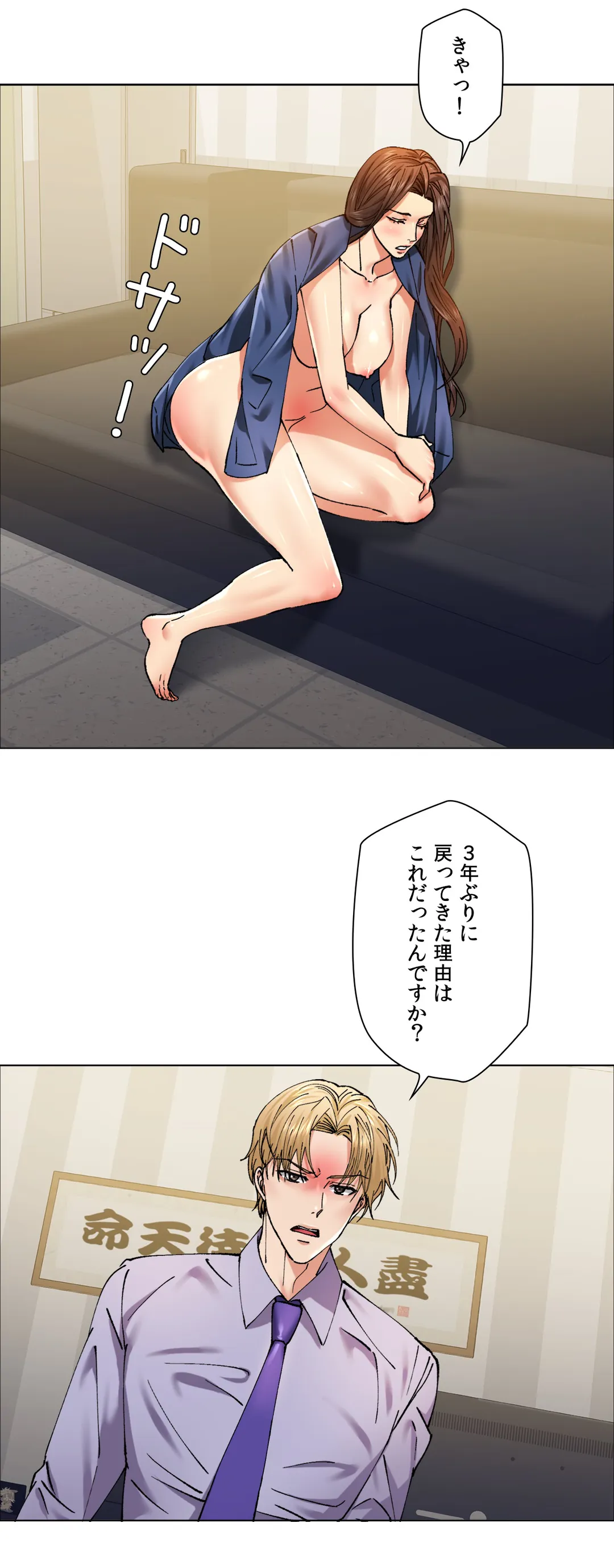 P34