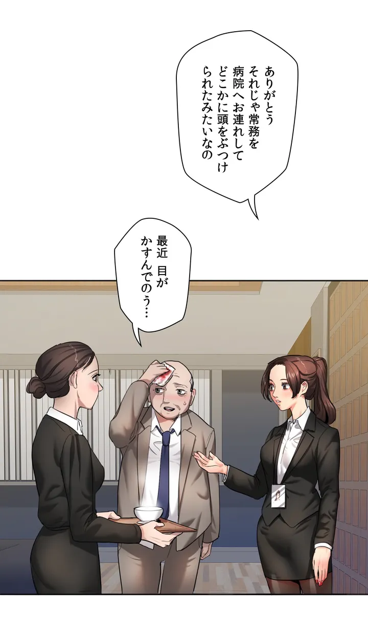 P25