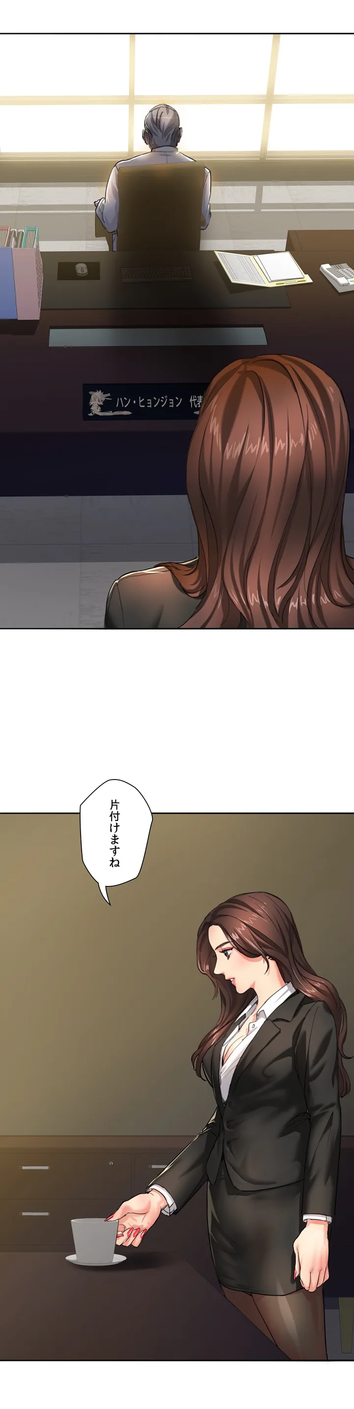 P29