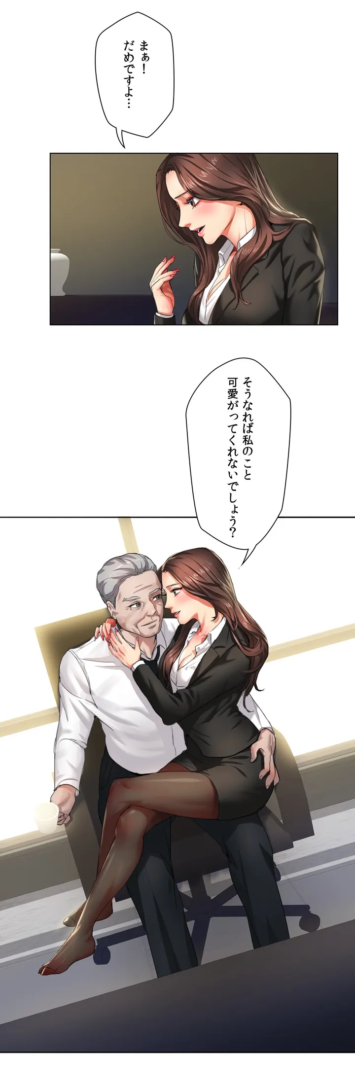 P33
