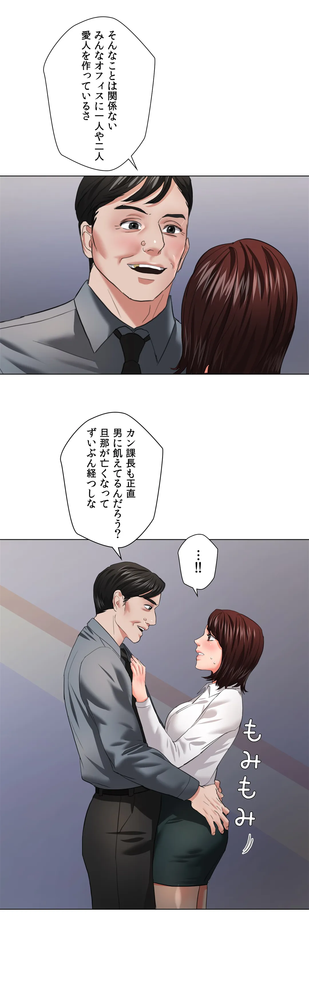 P38