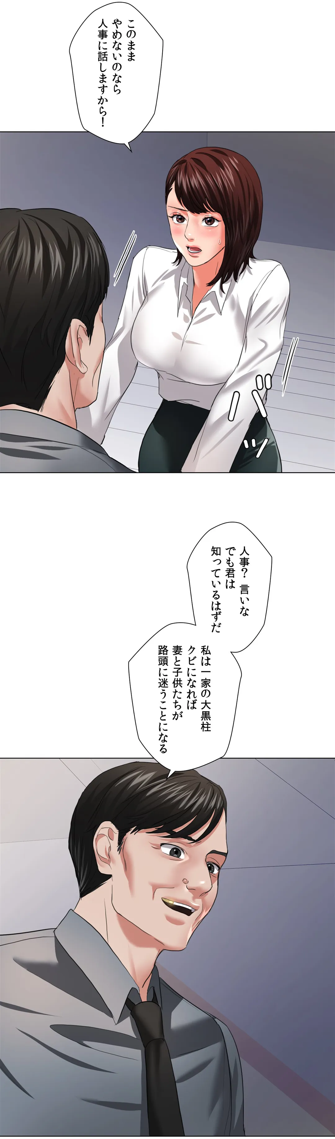 P39