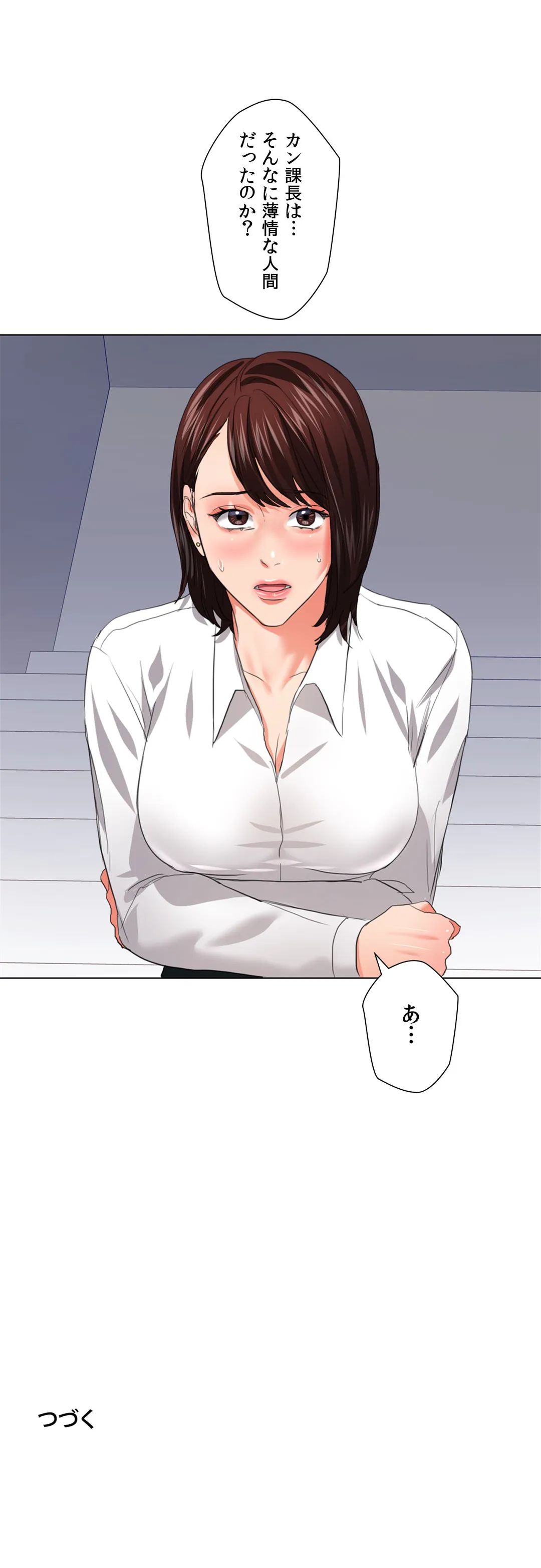 P40