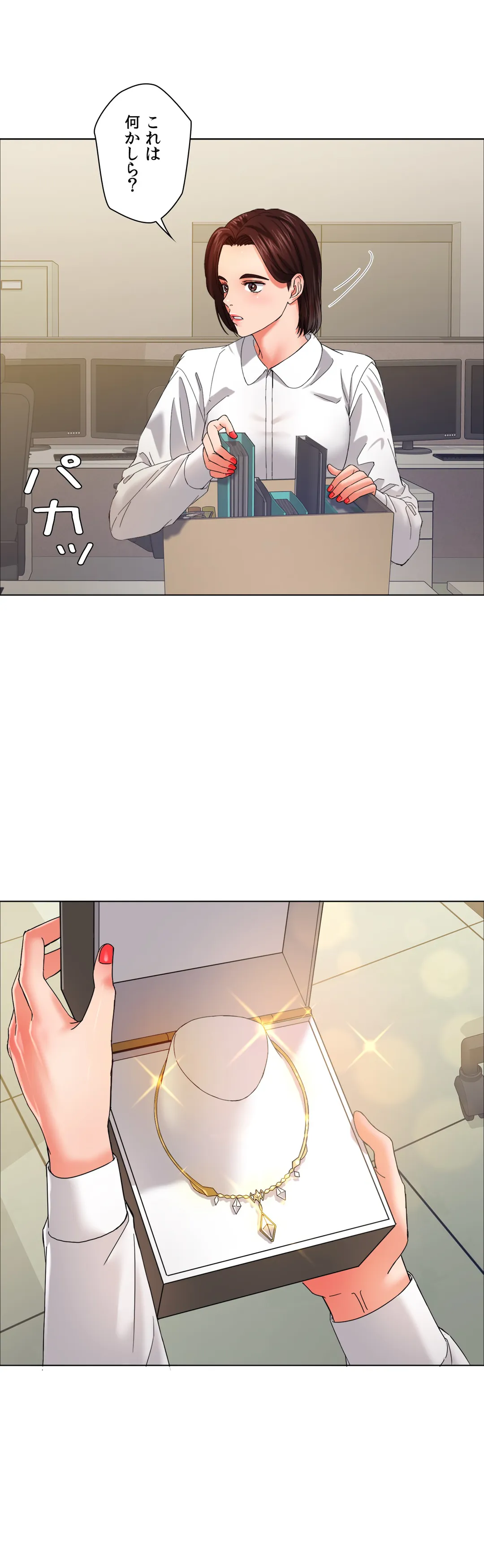 P16