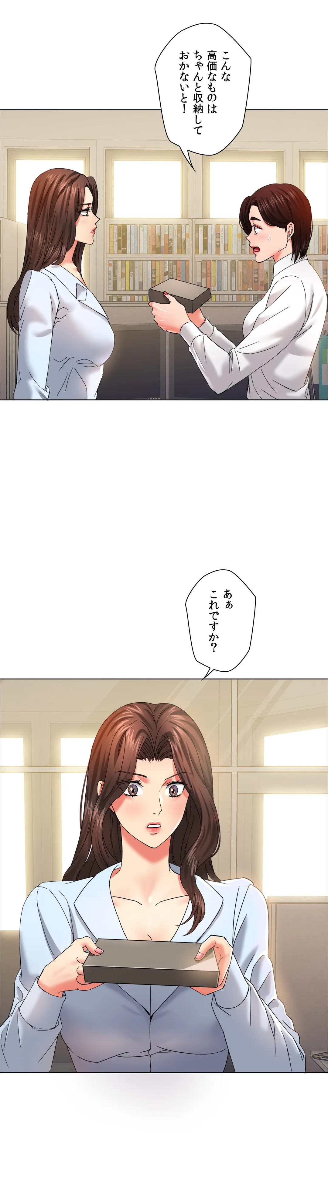 P17