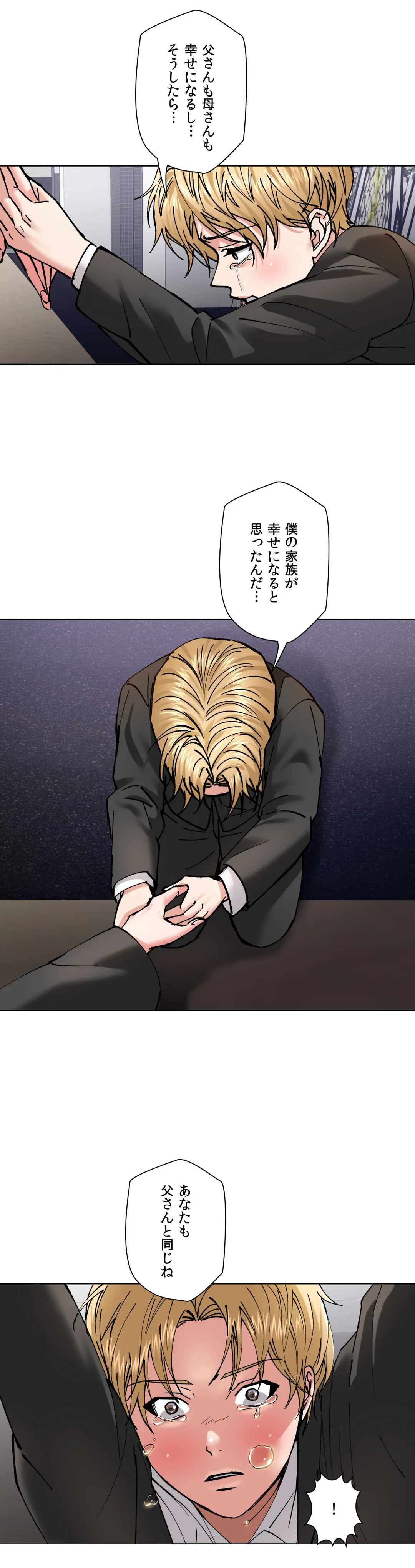 P23