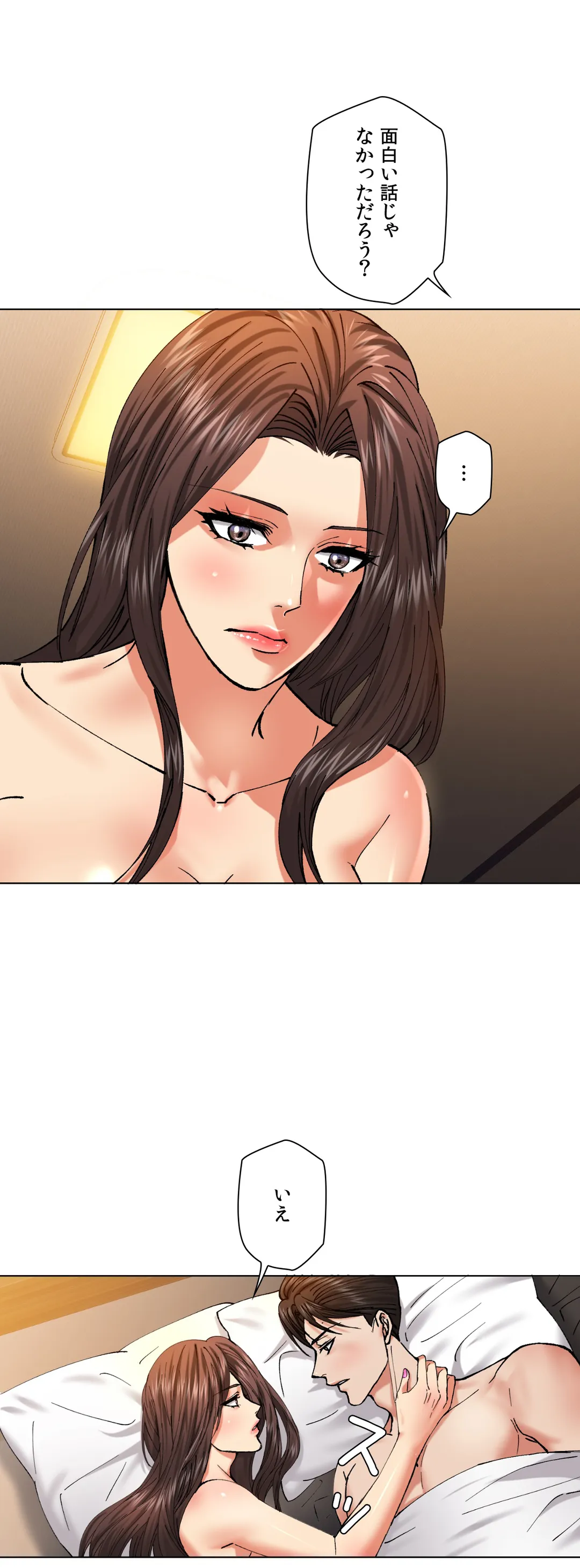 P34